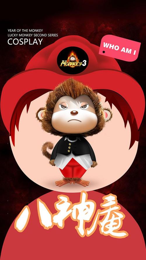 沙石镇时光佼佼小面怎么制作