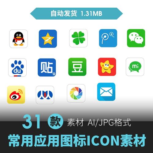 pg网赌