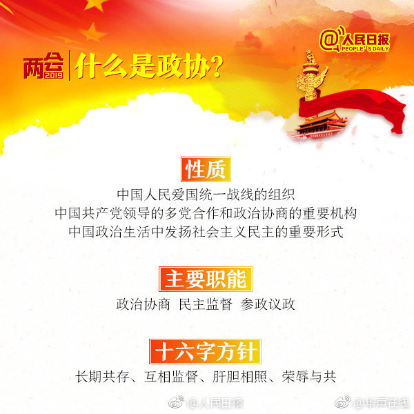 [pg网赌]