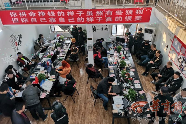 最远的边陲道路有什么用