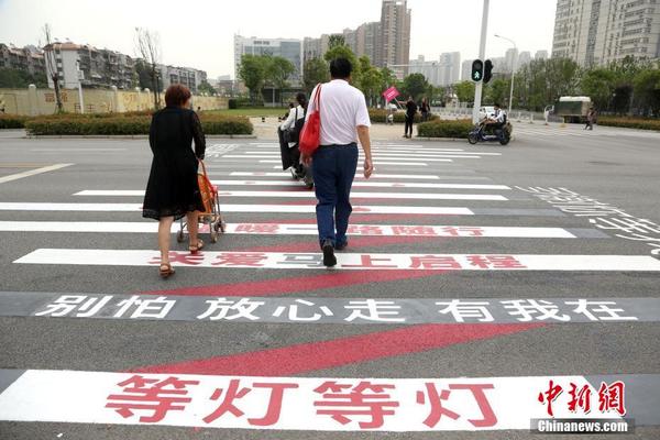 双点校园宿舍等级怎么提升