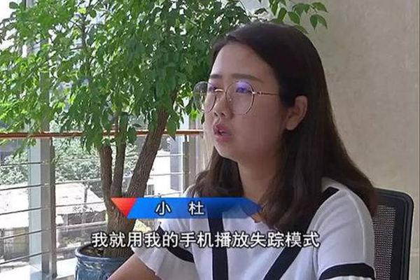 [pg网赌]